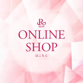 オンラインショップはこちら